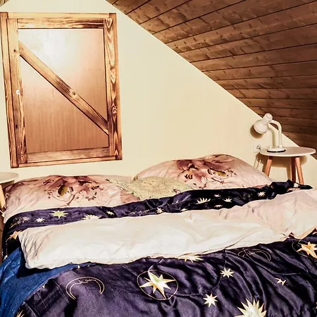 Mnichov Dvor 게스트하우스 *